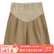 婧麒孕婦裝夏裝上衣短袖棉寬松T恤短褲遮肚子可愛印花套裝大碼韓版 【短褲】卡其色Jyk63762 M