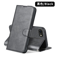 薏和善適用于蘋(píng)果6手機殼iphone6s保護皮套翻蓋式蘋(píng)果六全包硅膠防摔6s軟殼錢(qián)包插卡支架a1586潮牌個(gè)性男 蘋(píng)果6【黑色】翻蓋全包保護