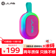 JLAB Pop Party 便攜式藍牙音箱 戶(hù)外防水 長(cháng)續航 LabSync技術(shù)多臺串聯(lián) 環(huán)繞音箱 RGB燈效 粉紅色 POP系列