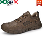 卡帝樂(lè )鱷魚(yú)（CARTELO）秋冬季新款真皮運動(dòng)休閑鞋男2025新款透氣軟底百搭徒步旅游鞋 卡其色 38 標準皮鞋碼 記憶鞋墊