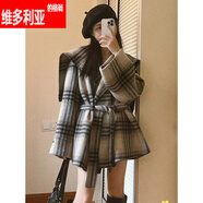 維多利亞的格調(diào)秋冬今年流行韓系感赫本風(fēng)斗篷大衣絨小個子格子毛呢外套女 格子【毛呢外套/大衣外套/毛呢大衣/高級感超好看大 M