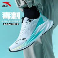 安踏（ANTA）毒刺6代丨緩震回彈跑步鞋男防滑耐磨新款運(yùn)動(dòng)鞋男鞋 純凈白/清水藍(lán)-1 39.5