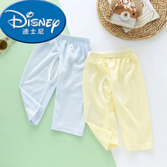 迪士尼（Disney）2025夏款嬰兒夏季薄款透氣防蚊褲七分褲男女寶寶空調開襠褲寬松版 淺藍+淺黃 73 #建議13-17斤寶寶
