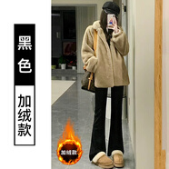 FitonTon高腰喇叭褲女秋冬加絨松緊腰馬蹄褲休閑垂感彈力黑色微喇褲