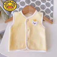 G.DUCKKIDS寶寶加絨馬甲秋冬坎肩嬰兒外穿男女童背心保暖兒童外套春衣服 黃色 66 適合3-6個(gè)月