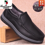 西域駱駝中老年爸爸男鞋冬季加絨保暖真皮羊毛商務(wù)休閑一腳蹬皮鞋棉鞋防滑 黑色（灰色羊毛） 45