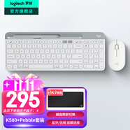 羅技（Logitech）K580無(wú)線(xiàn)藍(lán)牙超薄靜音鍵盤(pán) 辦公鍵盤(pán)筆記本電腦手機(jī)Mac平板ipad鍵盤(pán)雙模外接鍵盤(pán)薄膜便攜多屏家用 鍵鼠套裝-芍藥白【K580+Pebble】