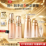 歐珀萊（AUPRES）臻源凝時(shí)水乳套裝滋潤型 抗皺保濕緊致淡紋護膚品生日禮物送媽媽