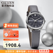西鐵城西鐵城光動(dòng)能時(shí)尚商務(wù)藍(lán)寶石鏡面玫瑰金鋼帶女士腕表EW2234 EW2660-14X