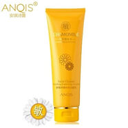 安琪詩(shī)露洋甘菊舒緩補水化妝品保濕提亮女去紅血絲小甘菊敏感肌膚正品 補水潔面乳(高泡型)