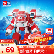 奧迪雙鉆（AULDEY）超級飛俠超級裝備載具變形機器人樂迪含迷你飛俠兒童玩具生日禮物