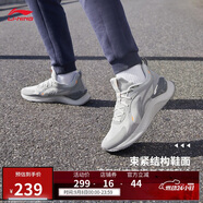 李寧越影 ELEMENT丨跑步鞋男網(wǎng)面透氣秋季減震輕盈運(yùn)動(dòng)鞋ARHT047