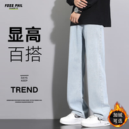 Foss Phil牛仔褲男士秋冬季寬松闊腿復古運動(dòng)休閑直筒長(cháng)褲子773淺藍XL