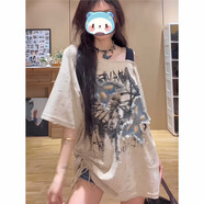珂芙妍胖mm大碼絕美上衣300斤美式復古辣妹露鎖骨短袖女街頭設計感小眾T 卡其色  M 建議80-110斤