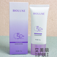 Bioluxe貝露絲潤爽高倍防曬乳60g水潤輕薄貼膚不油膩長(cháng)效防曬乳霜 貝露絲潤爽高倍防曬乳60g