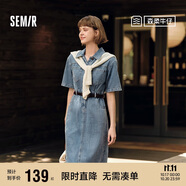 森馬（Semir）[森柔牛仔]牛仔連衣裙女夏工裝風(fēng)收腰港風(fēng)中長裙103324114001