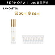 蘭嘉絲?。↙ANCASTER）御光淡斑防曬乳SPF50 PA++++ 白金防曬 買50ml享86ml