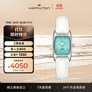 漢米爾頓（Hamilton）漢密爾頓手表女士經(jīng)典伯頓馬卡龍薄荷綠盤白色皮帶瑞士手表石英表