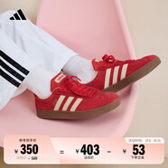 adidas「T頭鞋」VL COURT復古休閑板鞋德訓鞋男女阿迪達斯輕運動(dòng) 淺猩紅/暖香草色/黃色   44