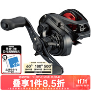 達(dá)億瓦（DAIWA）21新款 PR 100 路亞水滴輪釣魚輪漁輪魚線輪鱸魚淡水釣 100（右手輪）6.3速比