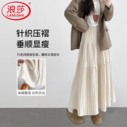 浪莎文藝風(fēng)琴百褶裙女冬季新款半身裙針織壓褶顯瘦大擺裙傘裙A字長(cháng)裙