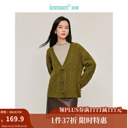 茵曼（INMAN）2025秋冬女裝新款新中式復(fù)古麻花毛衣開衫季流蘇牛角扣寬松外套 橄欖綠 L