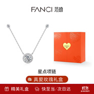Fanci范琦星點(diǎn)項(xiàng)鏈女銀鎖骨鏈生日女友輕奢高級(jí)感禮物女士送閨蜜 真愛玫瑰禮盒