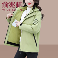 俞兆林（YUZHAOLIN）沖鋒衣女2025新款三合一可拆卸秋冬休閑寬松大碼冬裝防風(fēng)短款外套 果綠三合一可拆卸內膽 L (建議140-160斤)