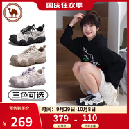 駱駝 女鞋戶(hù)外徒步鞋丑萌鞋休閑運(yùn)動(dòng)鞋 P24A245634 黑白 38