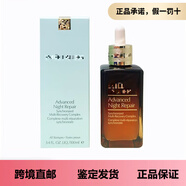KIKO新版第七代小棕瓶100ML ANR特潤修護肌活精華露 100ml好禮 100ml