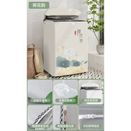霏淘美的波輪洗衣機(jī)罩防曬罩通用MB100V57WAQCY全自動(dòng)防塵保護(hù)套 加厚加密-荷花韻 【2023升級(jí)防水防曬】容量30-35公斤