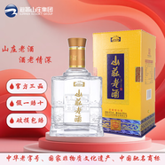 山莊老酒山莊尊品280濃香型白酒純糧釀造42度（新老款隨機）整箱送禮保價(jià) 42度 500mL 6瓶