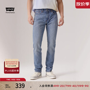 Levi's李維斯冰酷系列男士502錐形美式復古簡約淺色休閑牛仔褲 中藍色1173 36 (34)