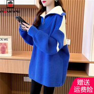 AEMAPE設(shè)計感中長款翻領(lǐng)套頭毛衣女2025秋冬新款拼色寬松慵懶感時尚上衣 藍色 L