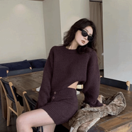 韓式針織套裝裙女秋冬高級感慵懶風(fēng)加厚毛衣包臀短裙時(shí)尚兩件套 咖啡色兩件套 （優(yōu)質(zhì)版） S  建議80-90