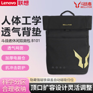 聯(lián)想（Lenovo） 拯救者電腦包筆記本雙肩包大容量旅行包男女背包學(xué)生書(shū)包 黑色【來(lái)酷戰(zhàn)斗者B101】雙肩包(兼容16英寸)