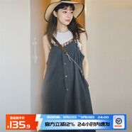 馬登女裝 格紋拼接吊帶裙慵懶風(fēng)顯瘦A字裙寬松連衣長裙無袖夏 藏藍(lán)色 馬登工裝 S