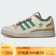 阿迪達斯（adidas）三葉草男女鞋2024秋新款RIVALRY LOW運動休閑板鞋 JI2073 ID6264 如圖 40.5