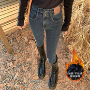 俞兆林（YUZHAOLIN）氣質(zhì)簡(jiǎn)約辣妹彈力加絨牛仔小腳褲女2025年韓版高腰緊身顯瘦鉛筆褲 622藍灰 加絨 29