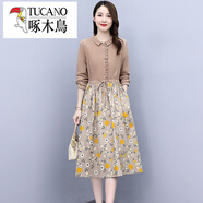 啄木鳥（TUCANO）棉麻連衣裙女春秋2025新款時(shí)尚拼接小碎花收腰中長款長袖打底裙子 米色 M (建議95-105斤 高品質(zhì))