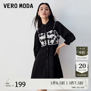 VEROMODA連衣裙秋冬新款優(yōu)雅七分袖假兩件襯衫裙子337C007 S59黑色 165/84A/M