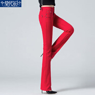 莫代爾2025春秋新款紅色牛仔褲女寬松直筒垂墜感高腰顯瘦彈力微喇褲子 紅色 27 _2尺