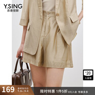 衣香麗影衣香麗影2025年夏裝新品高腰純色韓版口袋短褲女優(yōu)雅休閑褲 卡其色 XS