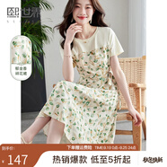 熙世界（sllsky）假兩件碎花連衣裙女2025夏季新款短袖圓領(lǐng)不規(guī)則荷葉邊裙子 綠色郁金香 M