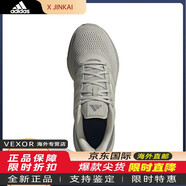 阿迪達斯（adidas）跑鞋25夏季新款ULTRABOUNCE訓練運動(dòng)鞋輕便透氣跑步鞋男 ULTRABOU ULTRABOUNCE/淺灰褐色 41