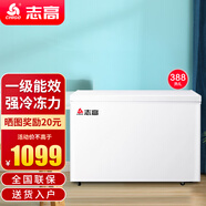 志高（CHIGO）小冰柜家用冷凍小型一級節能省電迷你臥式冷藏保鮮儲母乳冷柜 【一級能效 全國聯(lián)?！?388L 單溫單門(mén)