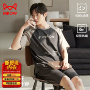 貓人【100%純棉】男士睡衣男夏季薄款透氣新疆棉插肩袖短袖短褲