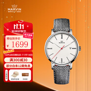 摩紋（Marvin）瑞士手表男士進口表商務經(jīng)典腕表禮物送男女朋友老婆 紅針黑白帆布 M025.13.29.96