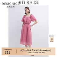 迪賽尼斯（DESIGNICE）2024年夏季新款純色通勤風(fēng)氣質(zhì)優(yōu)雅方領(lǐng)短袖高腰連衣裙 火龍果色 M