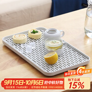 憶壺茶（YIHUTEA）創(chuàng)意家用瀝水托盤茶盤多功能塑料茶盤茶托水果盤置物瀝水茶盤家用 瀝水托盤-大號